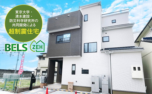 スカイテラス北伊丹駅前外観