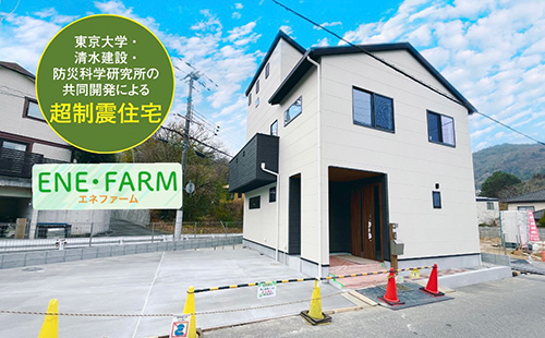 ガーデンテラス阪急雲雀ケ丘花屋敷満願寺A外観