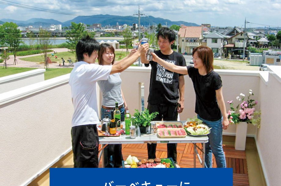 バーベキューに