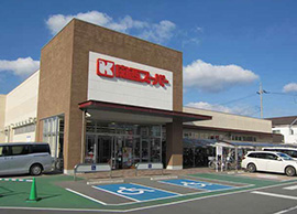 関西スーパー久代店