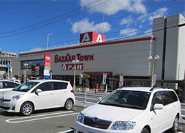 スーパーアスパ