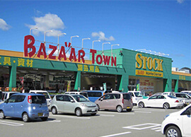 バザールタウンSTOCK館