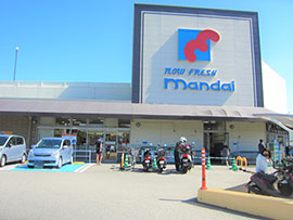 マンダイ多田店
