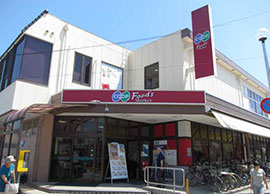 コープこうべコープうねの店