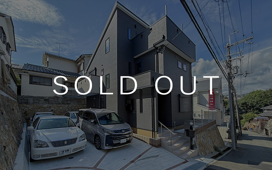 スカイテラス池田・鼓滝V