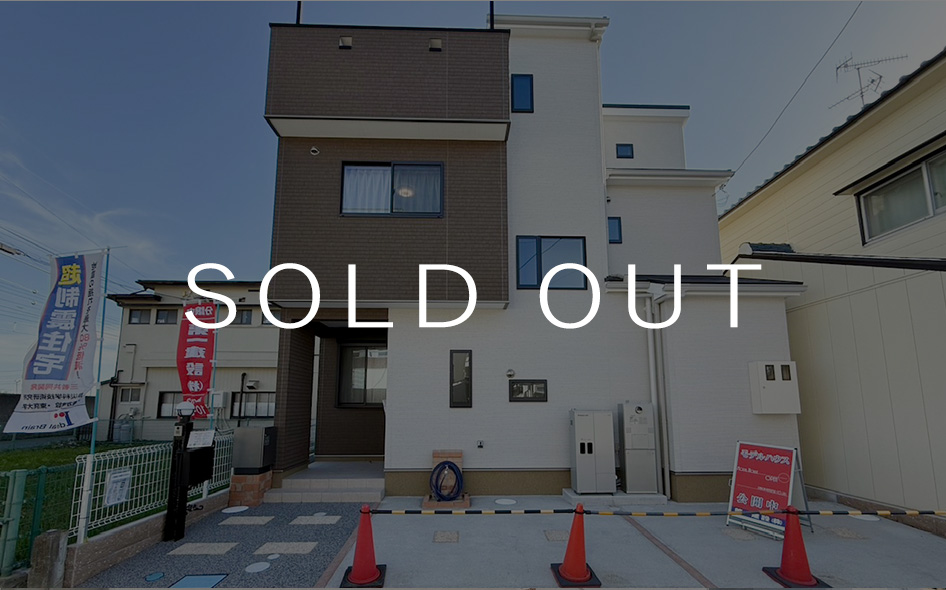 スカイテラス北伊丹駅前