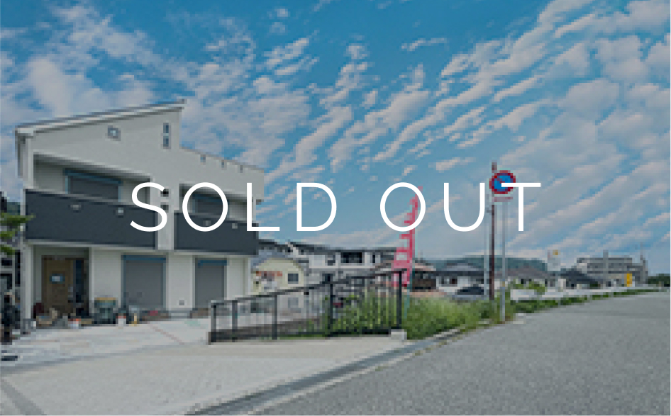 スカイテラス宝塚南ひばりガ丘II