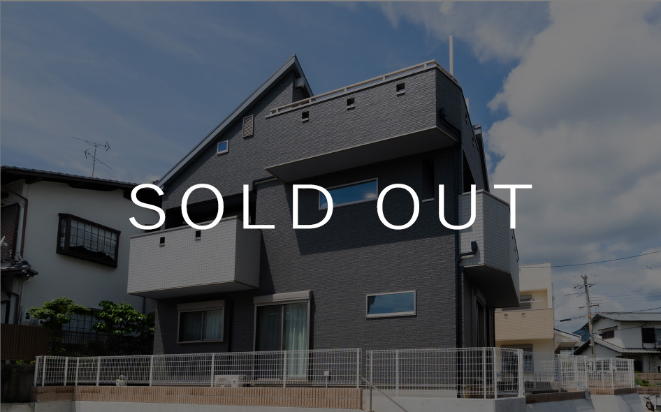 スカイテラスときわ台6丁目